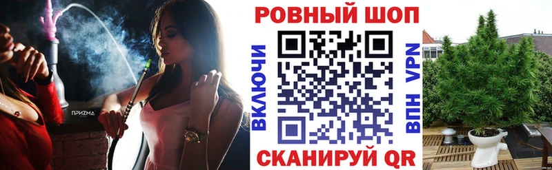 Купить А ПВП КОКАИН Гашиш Меф мяу мяу Канабис Нижняя Тура
