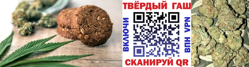 Cannafood марихуана  Купить где  Нижняя Тура 