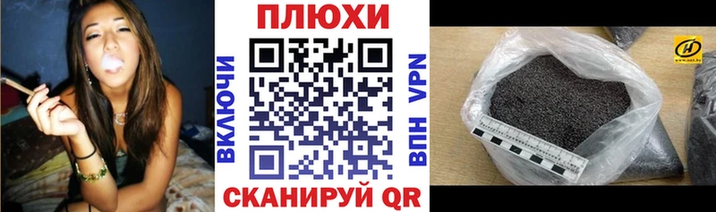 ГАШИШ ice o lator Нижняя Тура