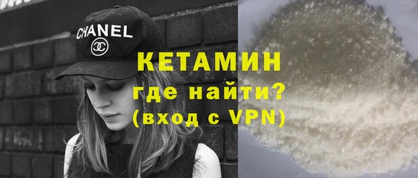 соль курить ск Елабуга