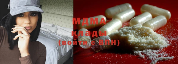 соль курить ск Елабуга