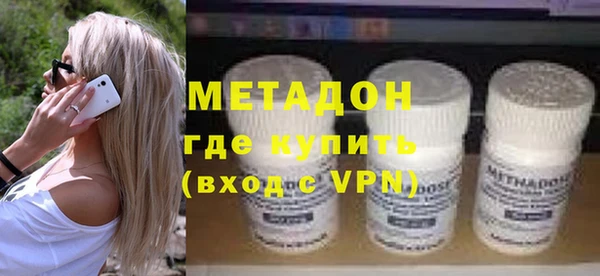 кокаин перу Ельня