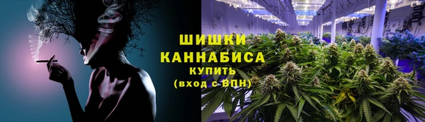 соль курить ск Елабуга