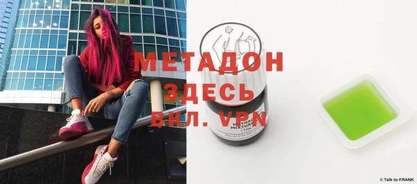 меф VHQ Елизово