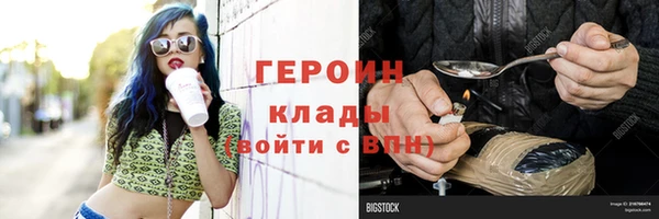 меф VHQ Елизово