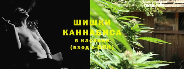 соль курить ск Елабуга