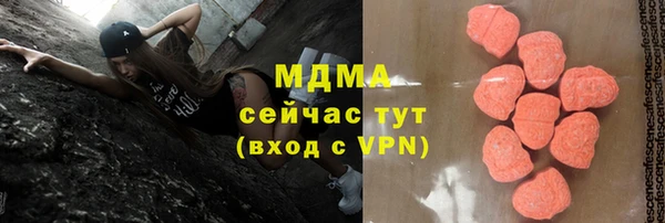 меф VHQ Елизово