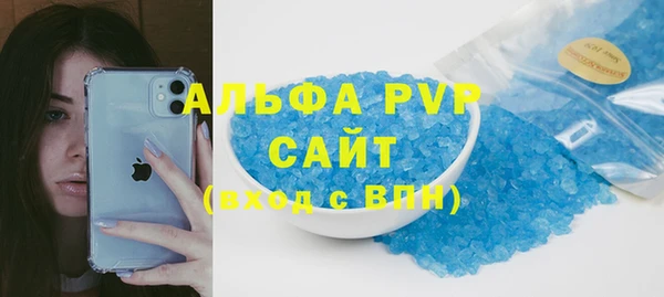 меф VHQ Елизово