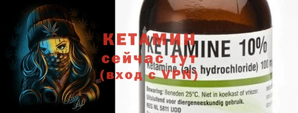 кокаин перу Ельня