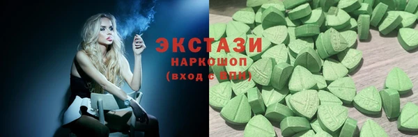 соль курить ск Елабуга