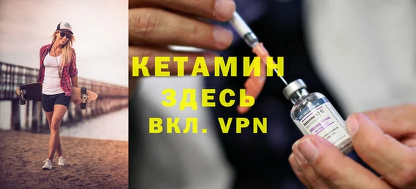 кокаин перу Ельня