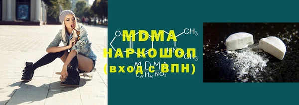 меф VHQ Елизово