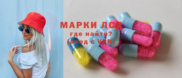 меф VHQ Елизово