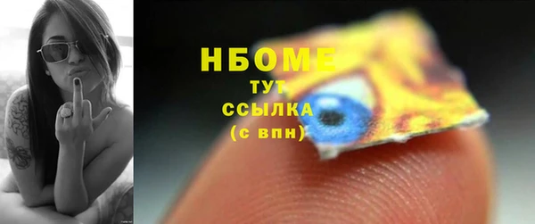 меф VHQ Елизово
