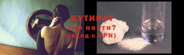 кокаин перу Ельня