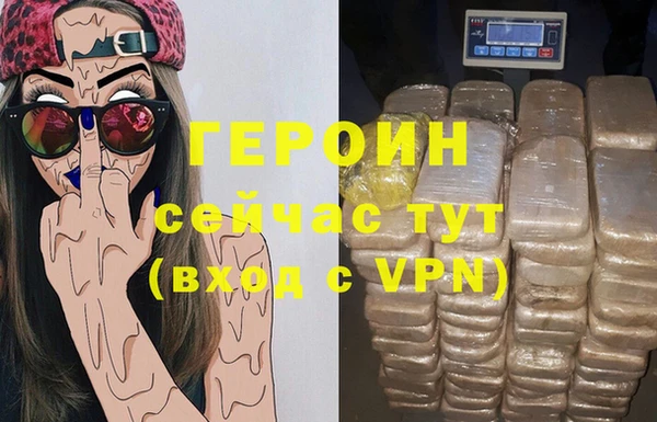 соль курить ск Елабуга