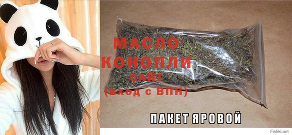 меф VHQ Елизово