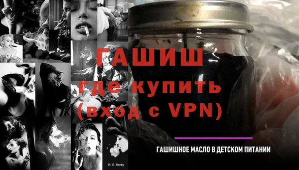 меф VHQ Елизово