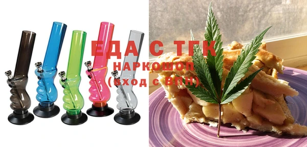 меф VHQ Елизово