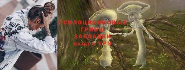 меф VHQ Елизово