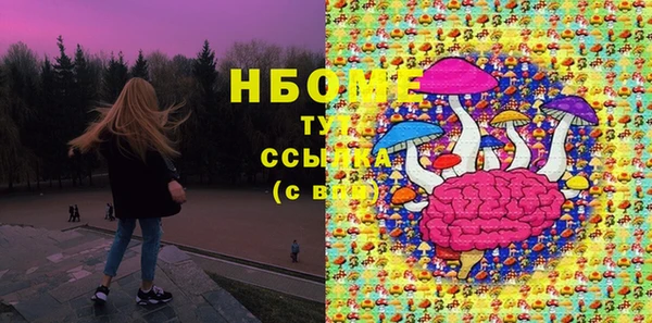 меф VHQ Елизово