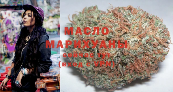 кокаин перу Ельня