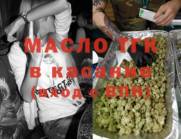 меф VHQ Елизово