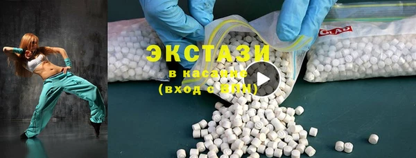 меф VHQ Елизово