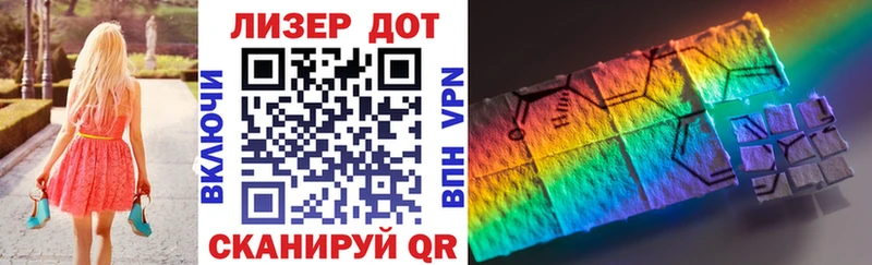 Марки NBOMe 1,5мг  Купить  Нижняя Тура 