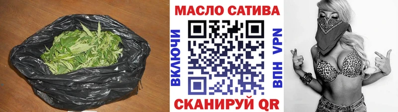 Купить где  Нижняя Тура  Дистиллят ТГК Wax 