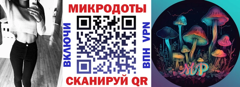 Псилоцибиновые грибы Cubensis  Купить  Нижняя Тура 